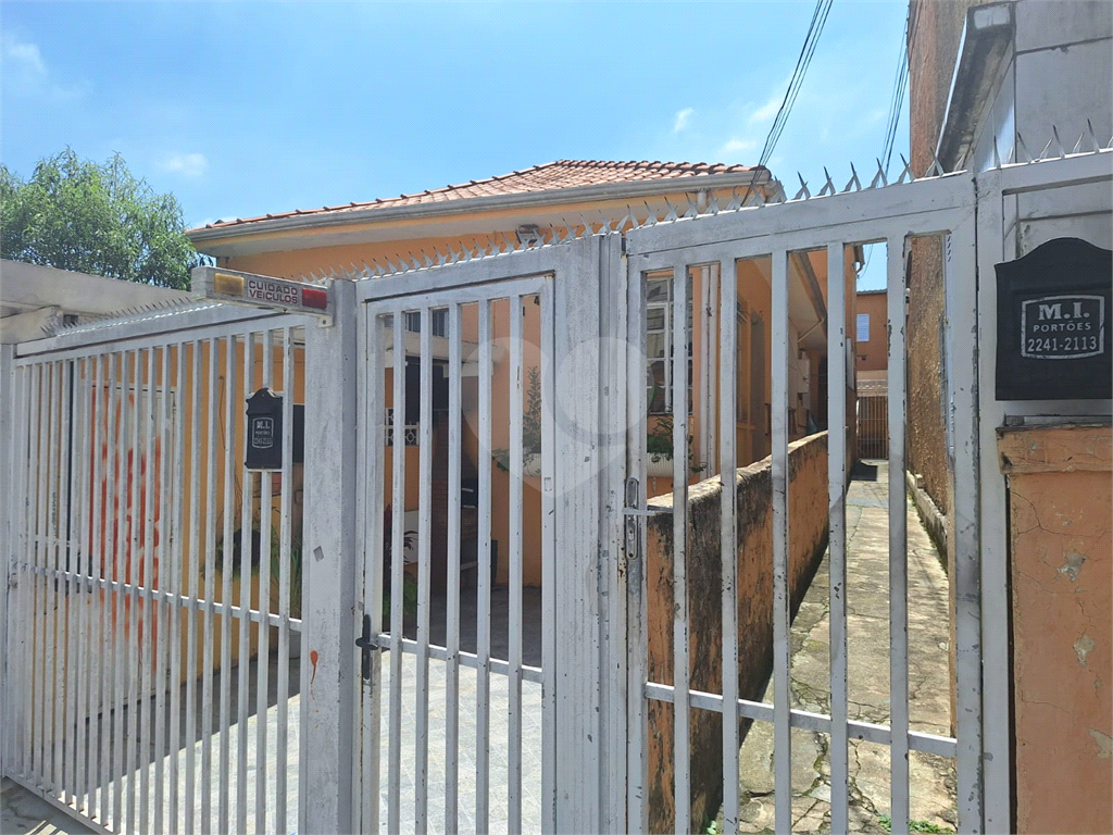 Casa Térrea no Tucuruvi
