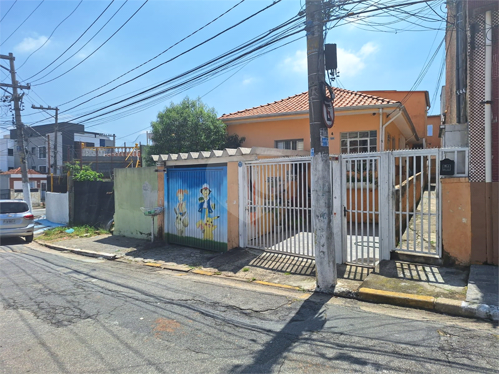 Casa Térrea no Tucuruvi