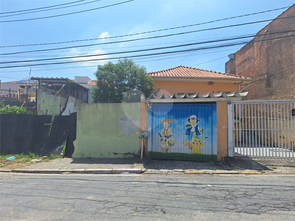 Casa Térrea no Tucuruvi