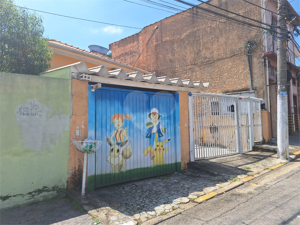 Casa Térrea no Tucuruvi
