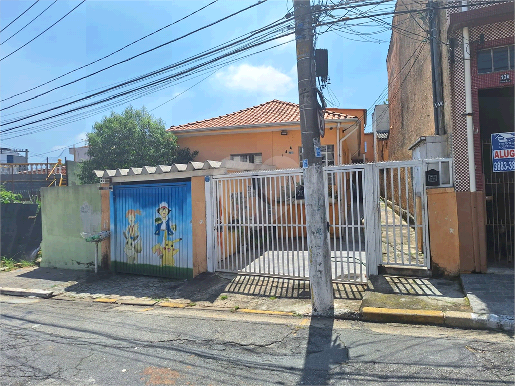 Casa Térrea no Tucuruvi