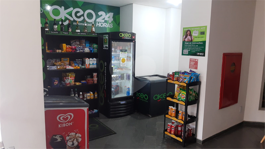 COBERTURA em HIGIENÓPOLIS