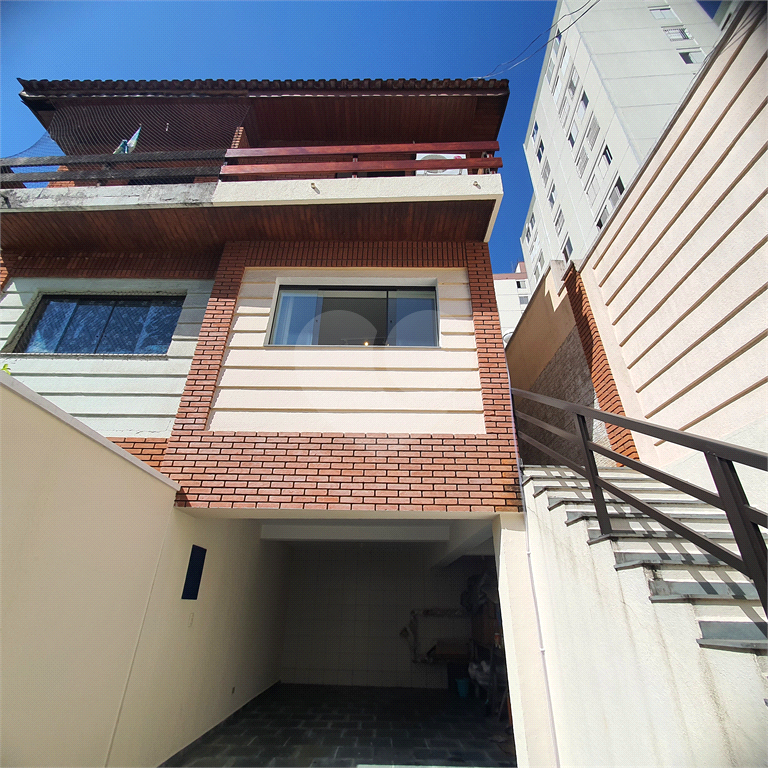 Casa 169m² construídos 3 suítes, 2 vagas com amplo quintal Chácara Klabin