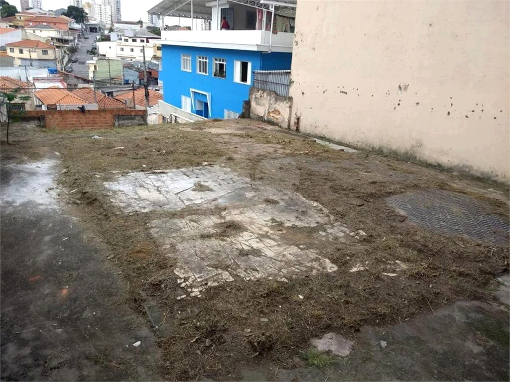 Terreno na Rua Vergueira no Ipiranga de 372 m² com 2 Frentes sendo 12 m² frente pra rua Vergueiro   