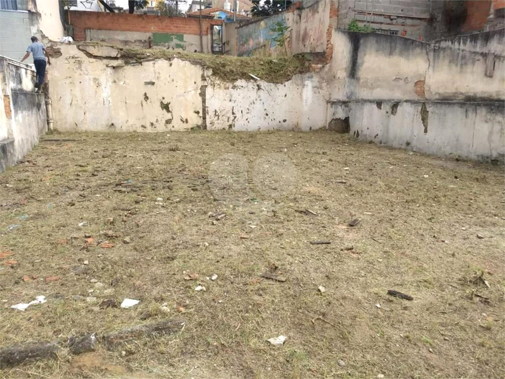 Terreno na Rua Vergueira no Ipiranga de 372 m² com 2 Frentes sendo 12 m² frente pra rua Vergueiro   