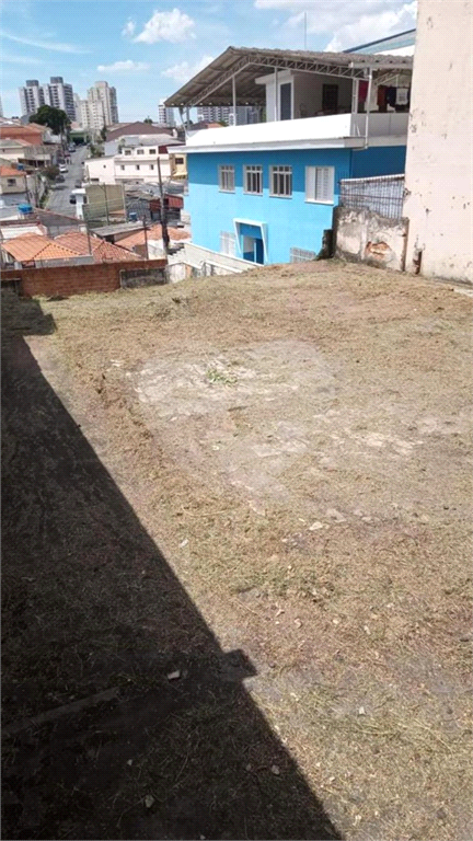 Terreno na Rua Vergueira no Ipiranga de 372 m² com 2 Frentes sendo 12 m² frente pra rua Vergueiro   