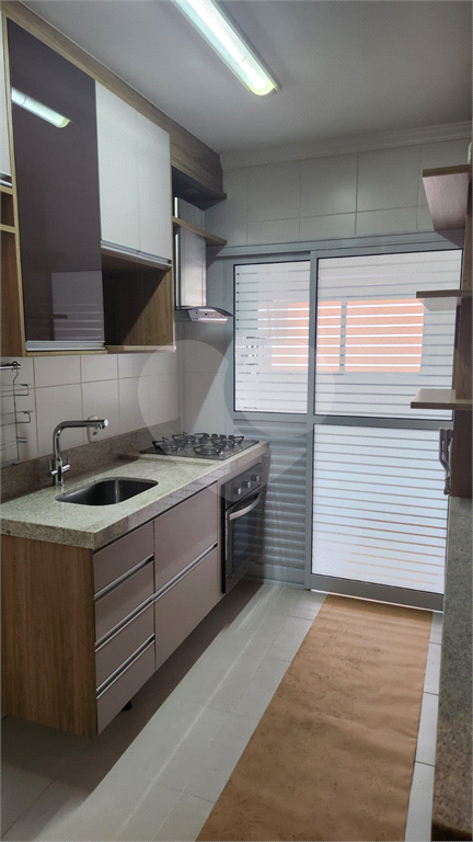 Apartamento Residencial - Pirituba