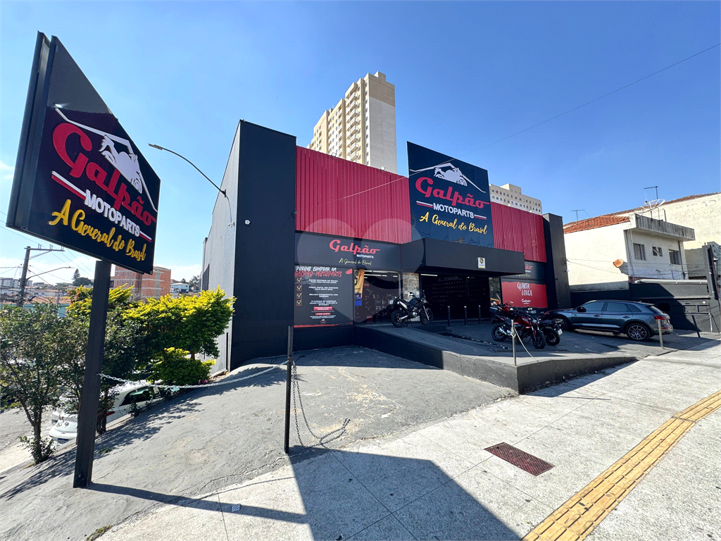 Vende-se: Prédio Comercial Locado na Av. Cupecê – Investimento com Retorno Imediato!