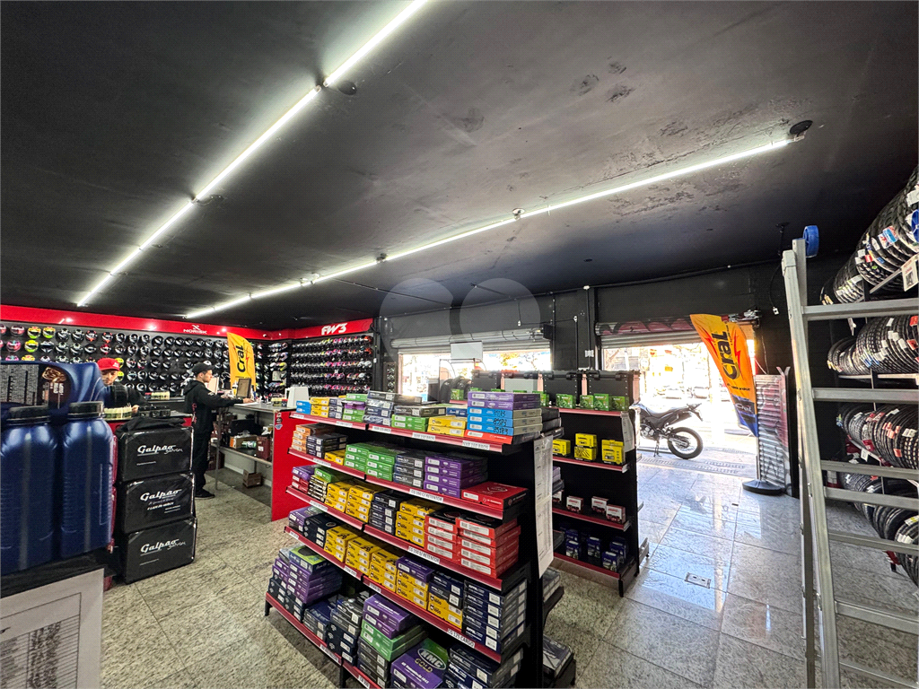 Vende-se: Prédio Comercial Locado na Av. Cupecê – Investimento com Retorno Imediato!