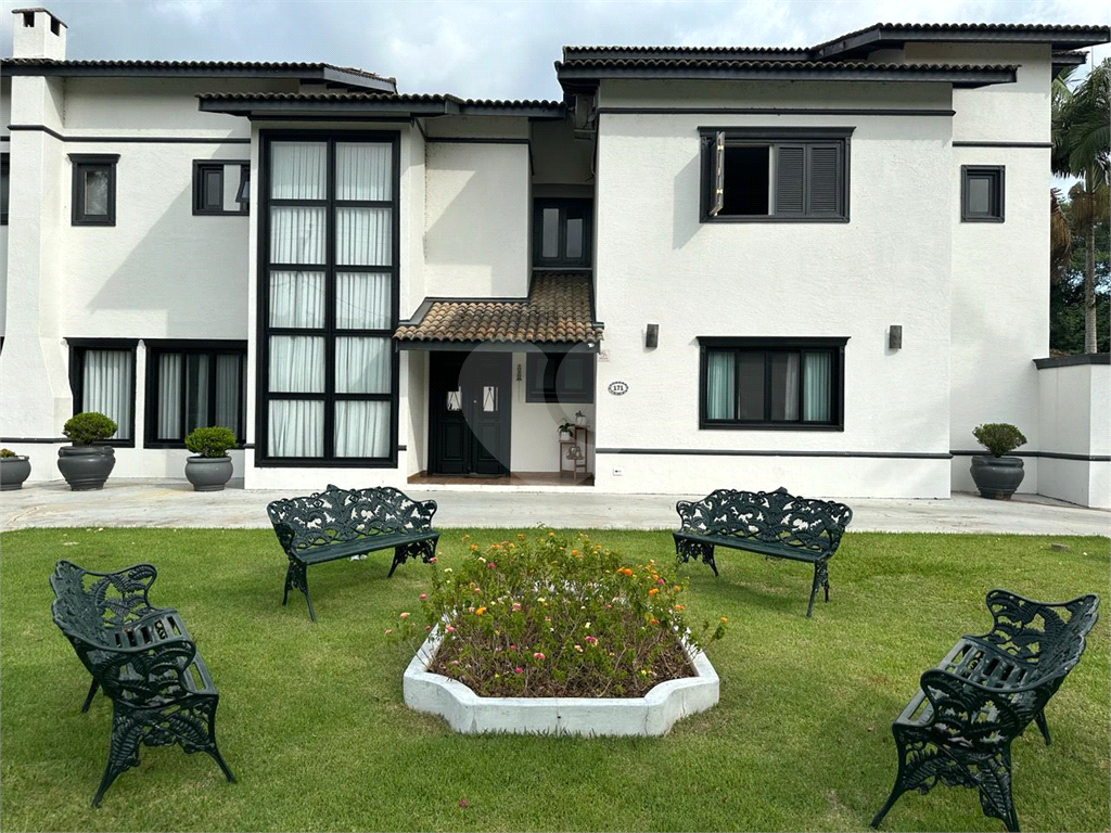 Residencial Patrimônio do Carmo