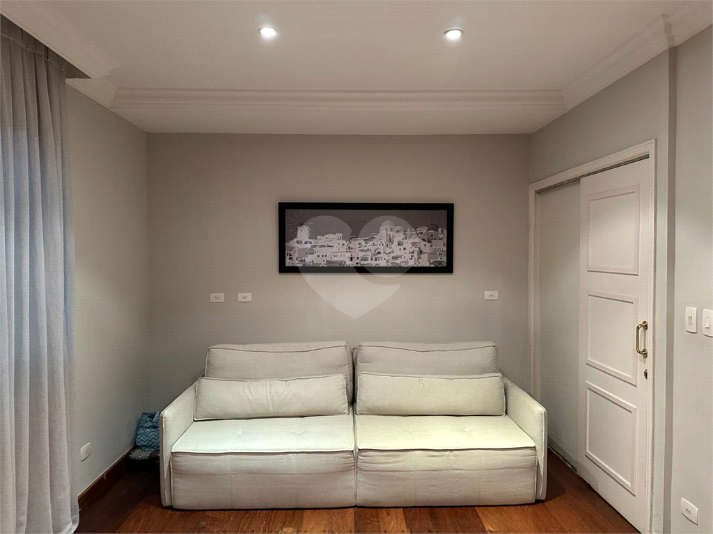 Residencial Patrimônio do Carmo
