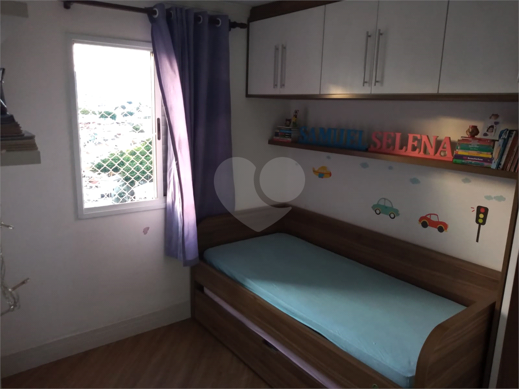 Apartamento à venda 2 dorm. 1 vaga na Bairro do Limão com 49m2