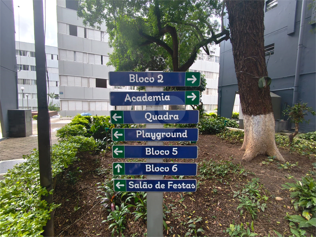 APARTAMENTO 2 DORMS ,SALA,COZINHA,1 BANHEIRO E 1 VAGA GARAGEM NO TUCURUVI-SP