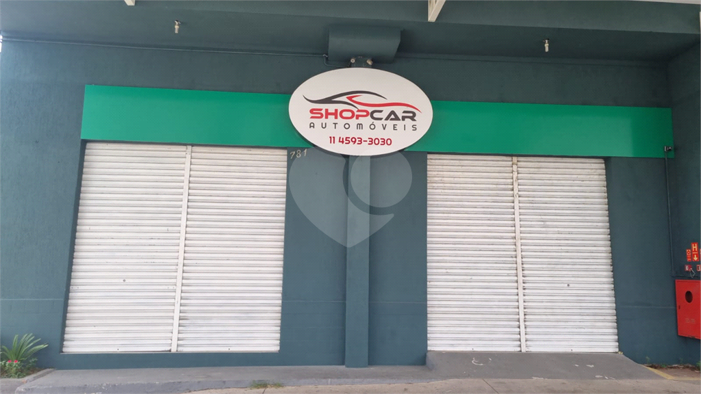 Loja-Salão para alugar, 50m² - Foto 13