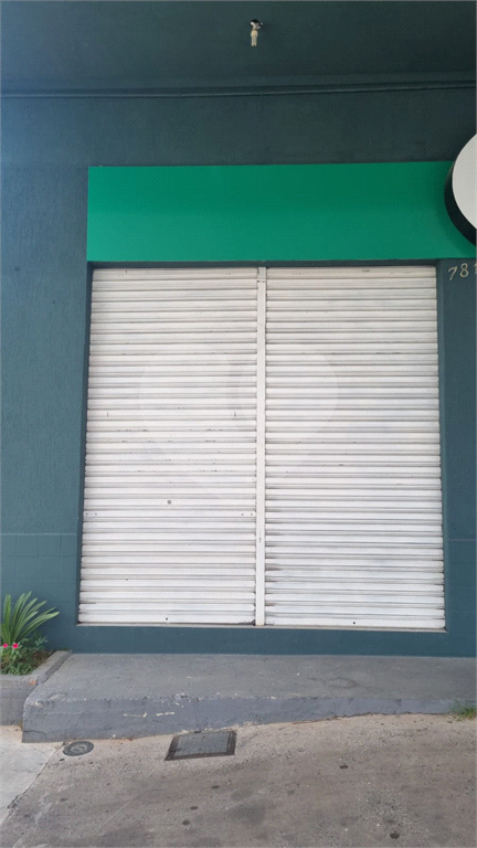 Loja-Salão para alugar, 50m² - Foto 10