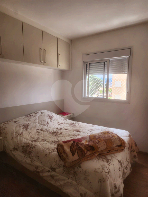 APARTAMENTO em BRASILÂNDIA