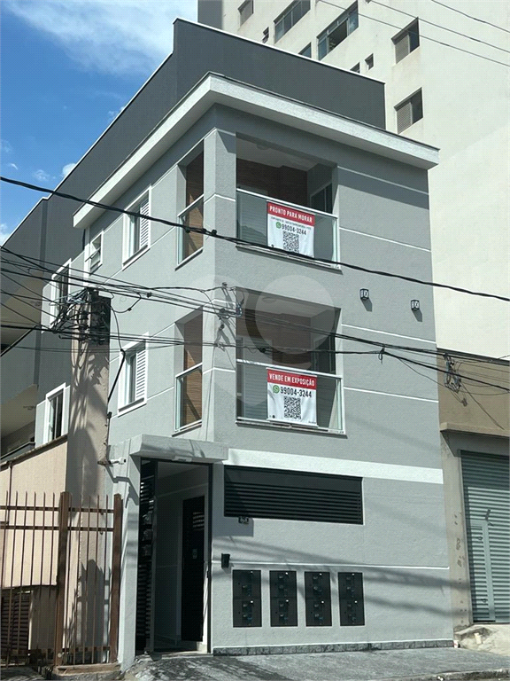 Santana - ZN Apartamento 1 dormitório e 1 banheiro Condomínio excelente localização.