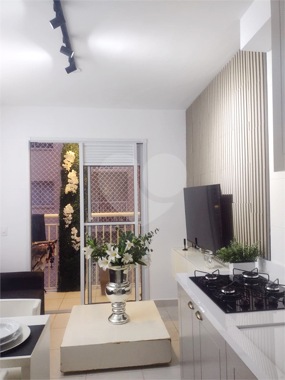 Apartamento Barra Funda