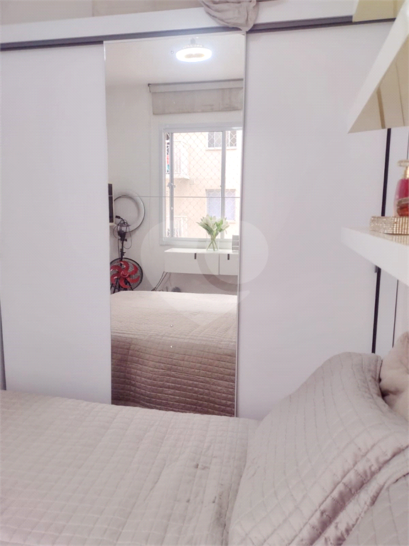 Apartamento Barra Funda