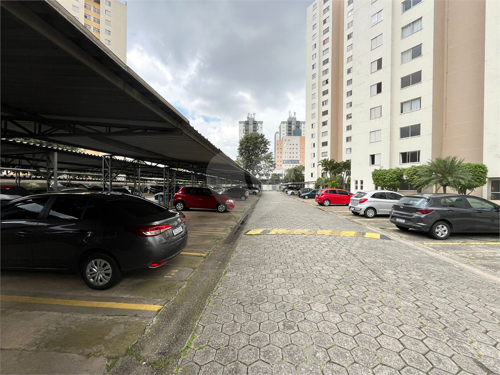 Apartamento 2 Dormitórios, 1 Vaga Bairro da Mooca