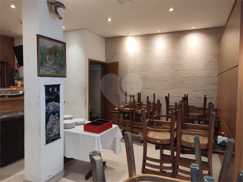 RESTAURANTE JAPONÊS