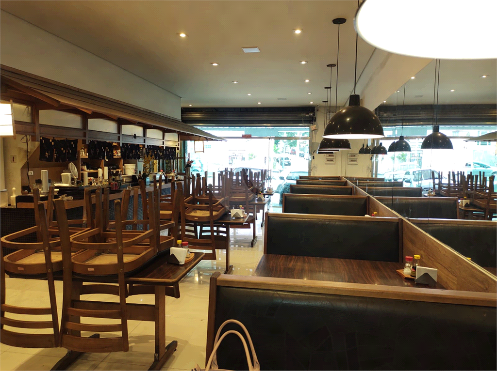 RESTAURANTE JAPONÊS