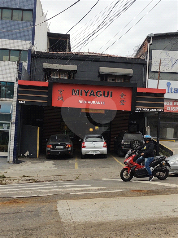RESTAURANTE JAPONÊS