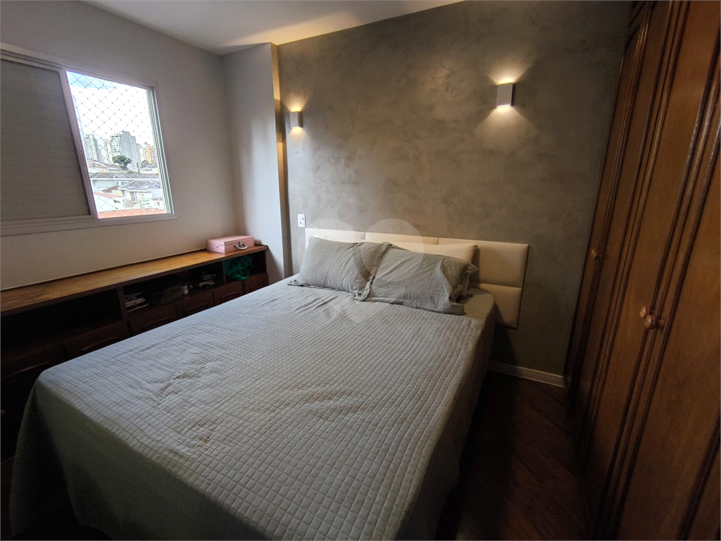 Conforto e a conveniência neste charmoso apartamento de 1 dormitório em Santana. 1 vaga