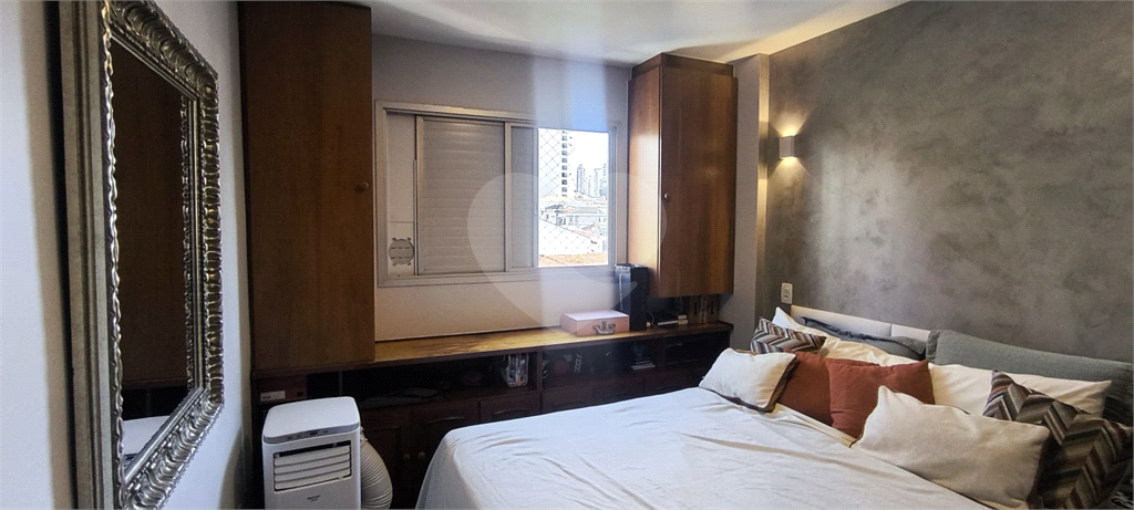 Conforto e a conveniência neste charmoso apartamento de 1 dormitório em Santana. 1 vaga