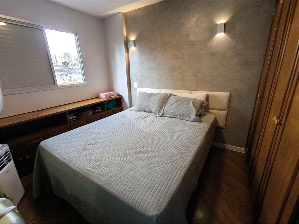 Conforto e a conveniência neste charmoso apartamento de 1 dormitório em Santana. 1 vaga