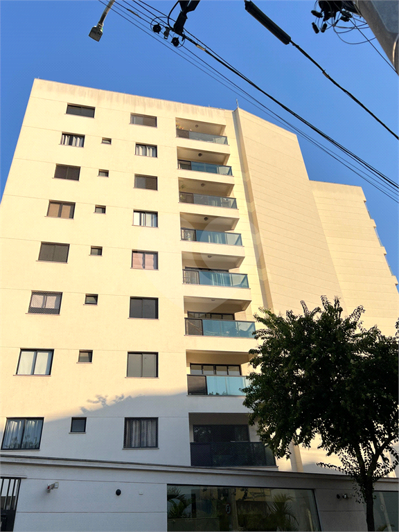 Apartamento para Locação Próximo a metrô Parada Inglesa 