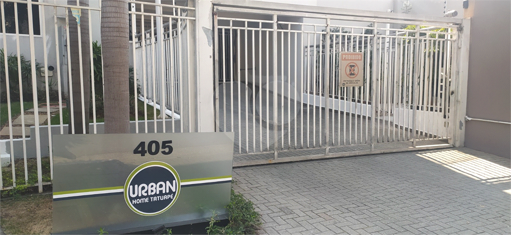 Apartamento Residencial TATUAPÉ
