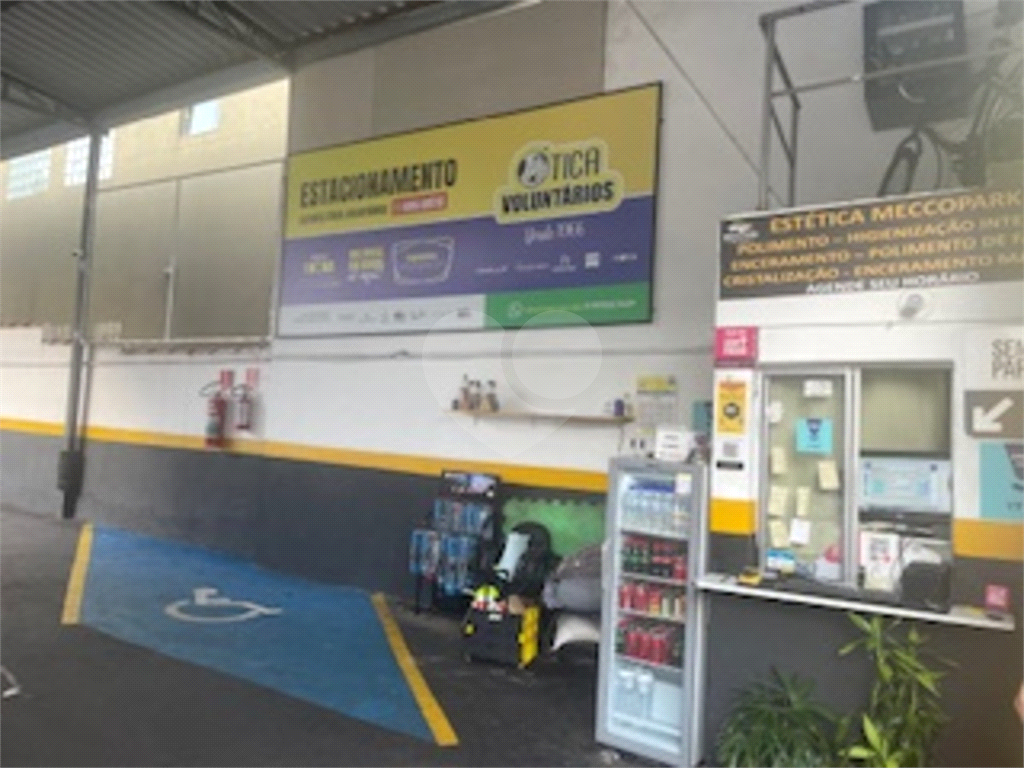 Depósito-Galpão-Armazém à venda, 310m² - Foto 11