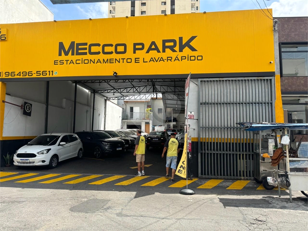 Depósito-Galpão-Armazém à venda, 310m² - Foto 1