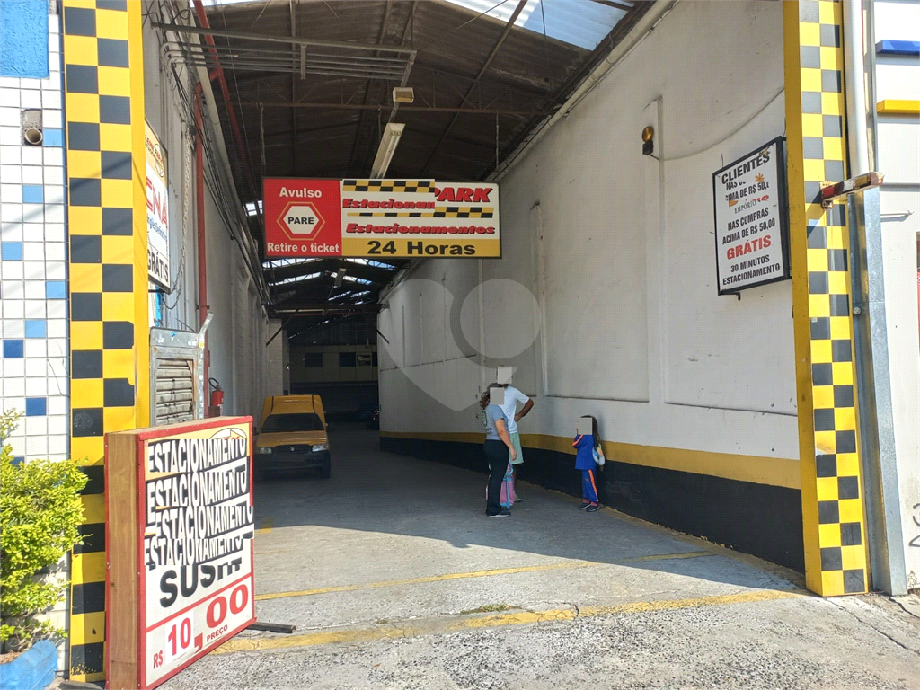  Bairro do Limão Galpão com 900 m? Próximo a Marginal Tietê e Avenida Engenheiro Caetano Álvares!! 