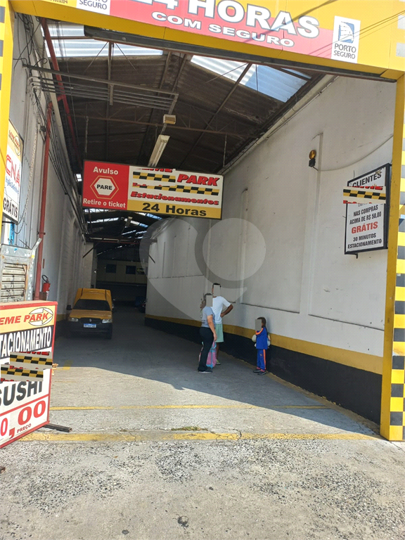 Bairro do Limão Galpão com 900 m? Próximo a Marginal Tietê e Avenida Engenheiro Caetano Álvares!! 