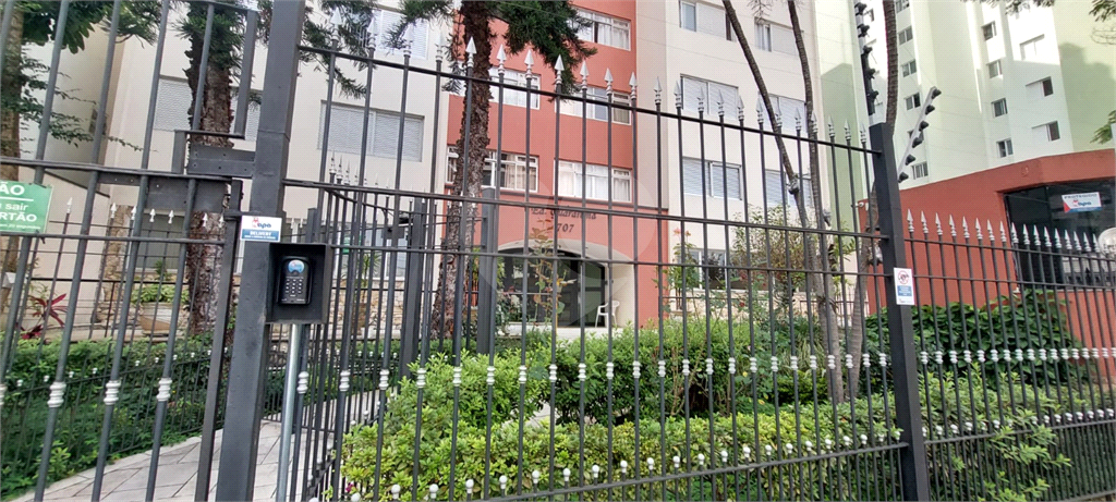 Apartamento Decorado e Mobiliado Bosque da Saúde