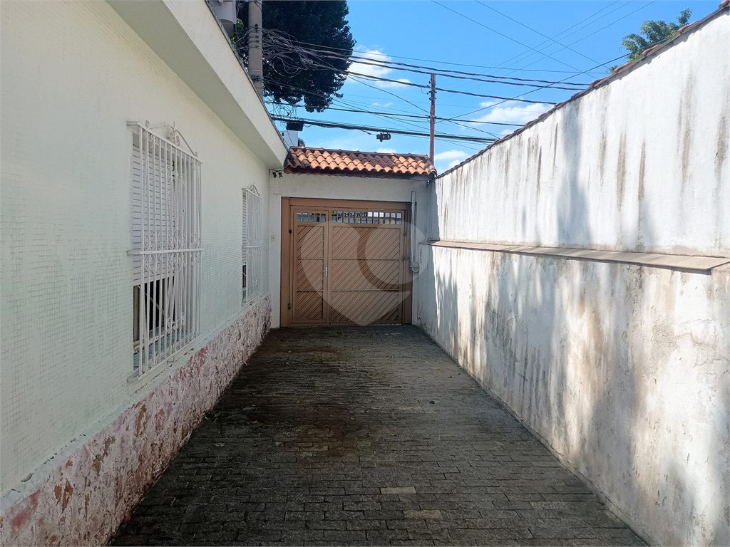 Pensa numa casa gostosa que parece que você está numa cidade do interior... 