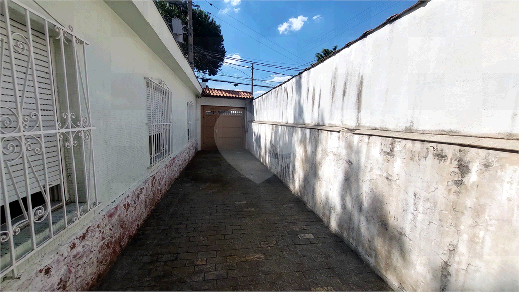 Pensa numa casa gostosa que parece que você está numa cidade do interior... 