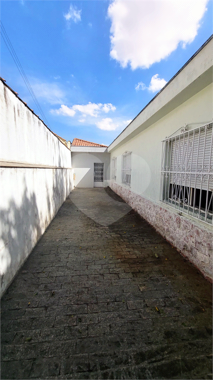 Pensa numa casa gostosa que parece que você está numa cidade do interior... 
