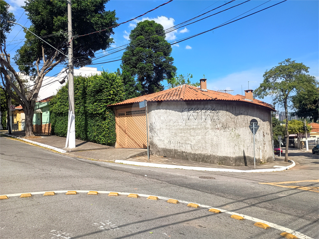 Pensa numa casa gostosa que parece que você está numa cidade do interior... 