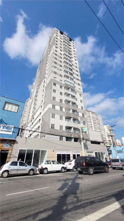 Apartamento 31m²  2 quartos na Lapa