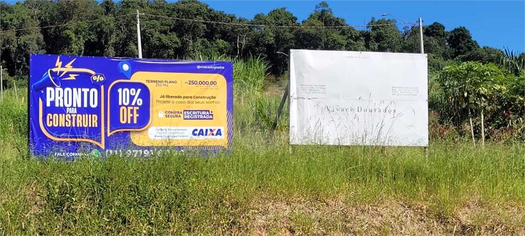 Terreno à venda, 250m² - Foto 2