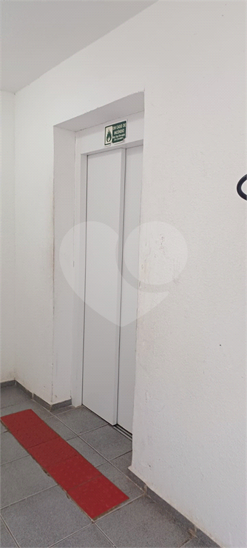 Apartamento Residencial ITAIM PAULISTA