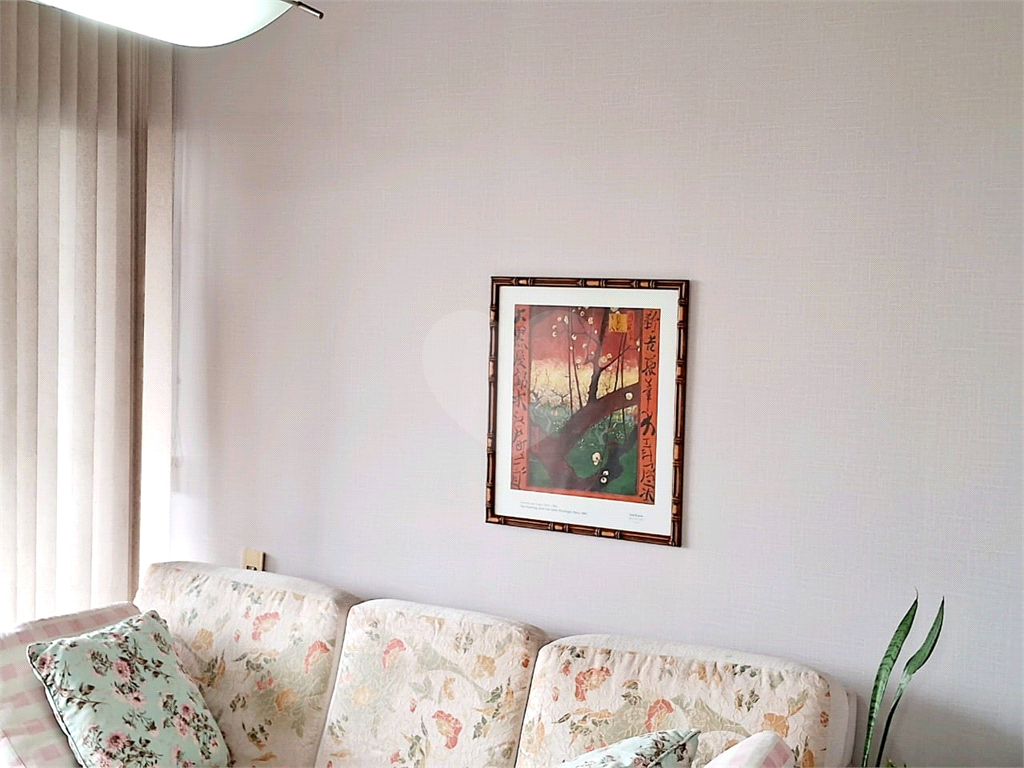 VILA CLEMENTINO ENSOLARADO - 3 SUITES 