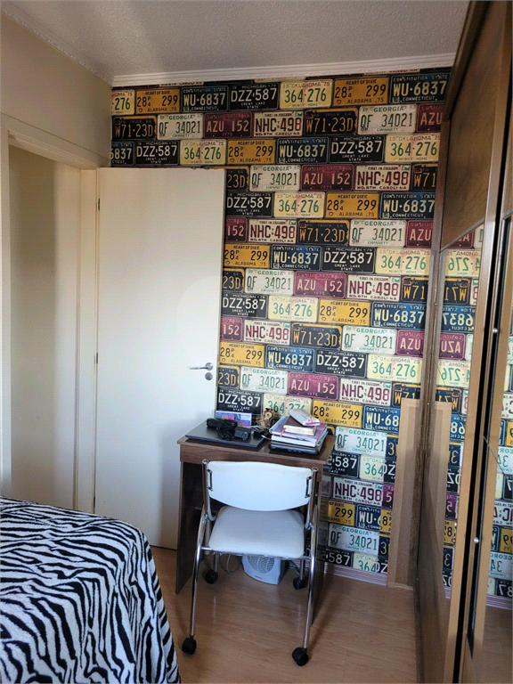 Otima Oportunidade - Apartamento 50m² - Tucuruvi 