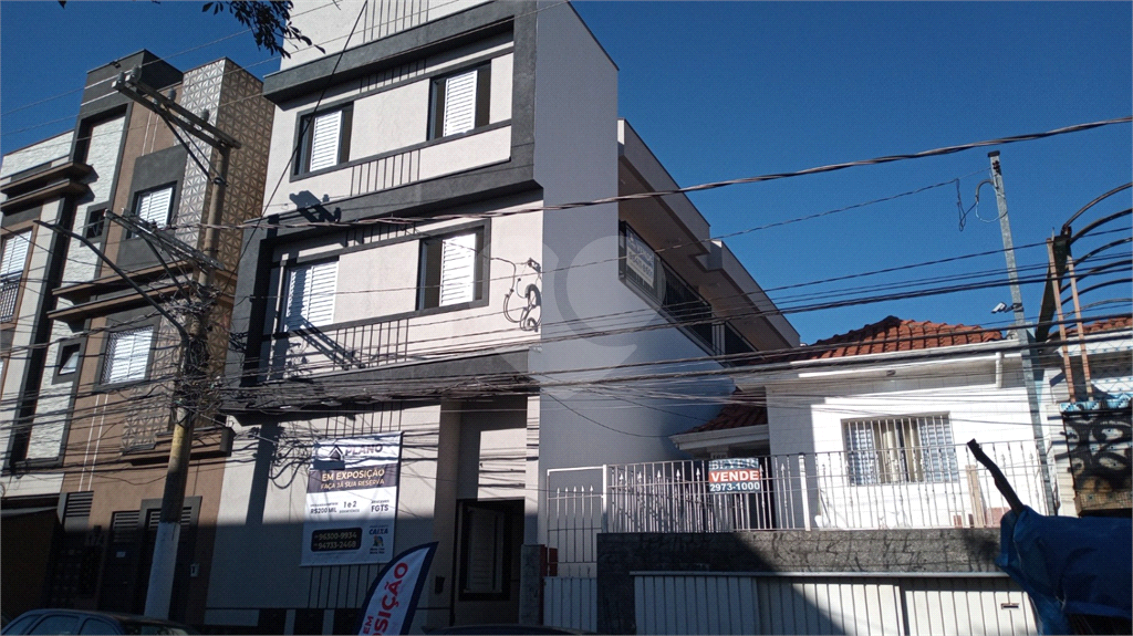 Apartamento Vila Guilherme 2 dormitórios