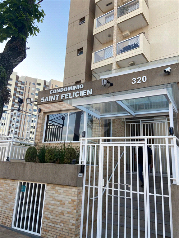 Apartamento com varanda gourmet à venda em Santo André, no bairro Vila Guiomar