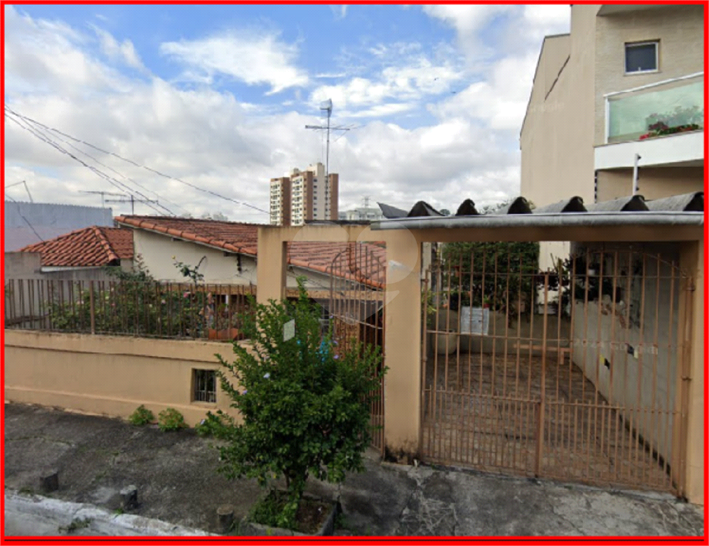 CASA TÉRREA em JAGUARÉ