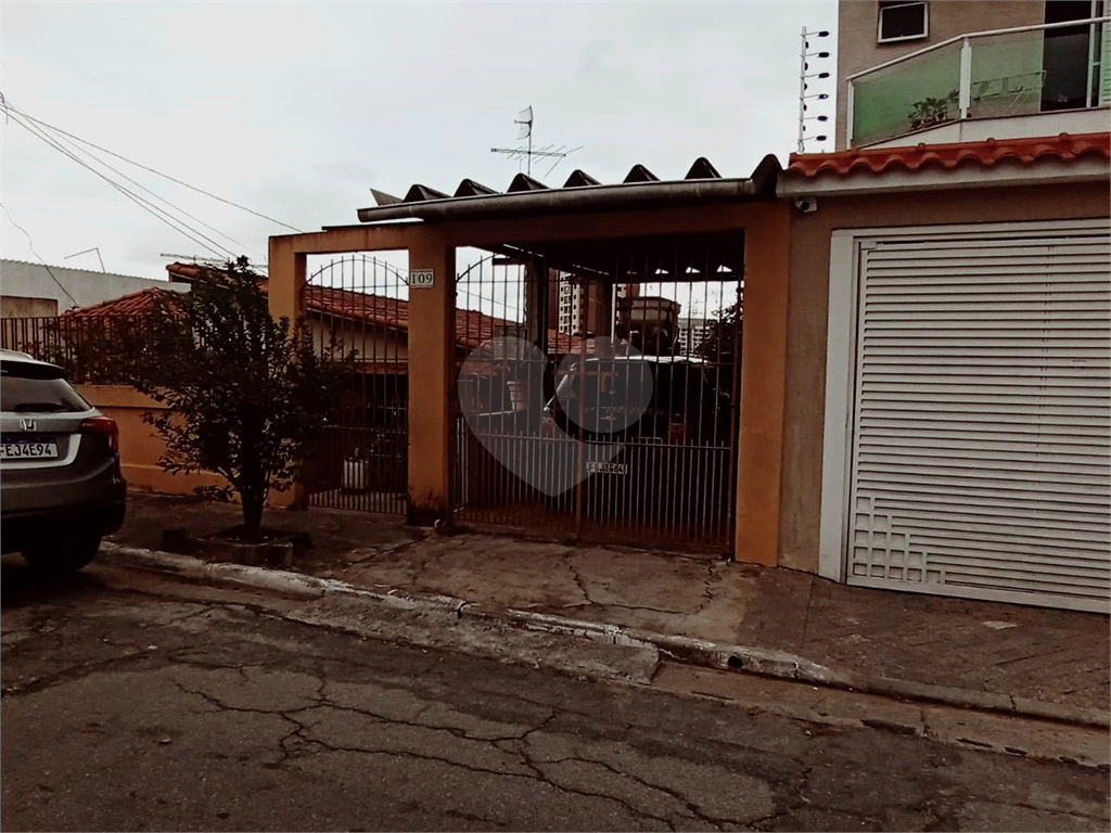 CASA TÉRREA em JAGUARÉ